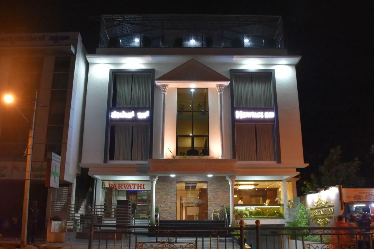 Heritage Inn Майсур Экстерьер фото